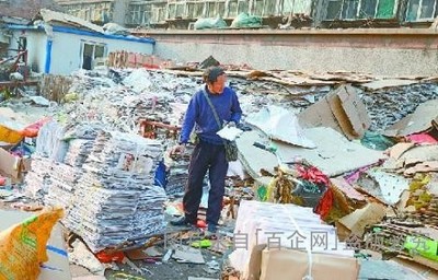 上海闵行区废纸销毁单位或工厂用过的废纸销毁