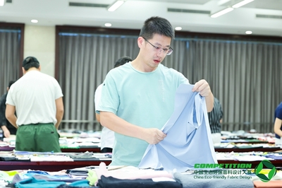 绿色纺织品开发热点 3000款环保面料引领回收布料新趋势