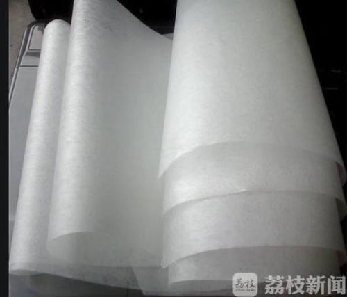 江苏发布口罩用聚丙烯熔喷非织造布团体标准 强调禁用回收布料